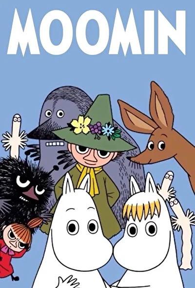 Постер к аниме Муми-тролли (1990)